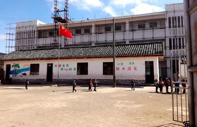 原小學(xué)面貌.jpg 原小學(xué)面貌.jpg