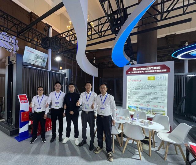 2026中國國際核工業展覽會2.jpg